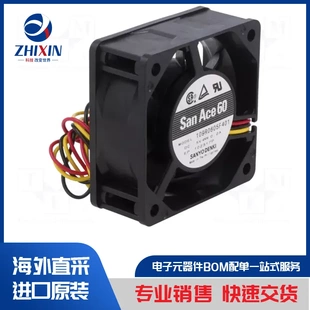 HXB25B05 BLI 风扇类型 002