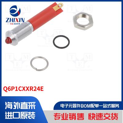 电子元器件全新原装进口速度优