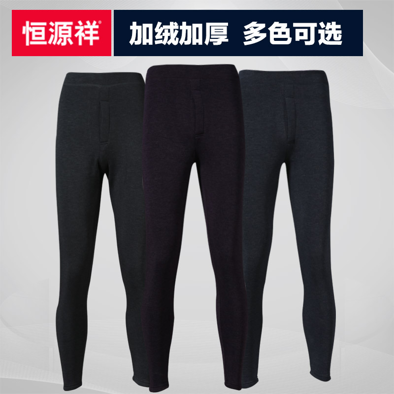 Pantalon collant Moyen-âge sexy en coton - Ref 754481 Image 3