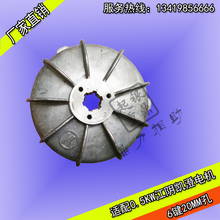 ZDM12-4F1 0.5KW江阴凯澄凯申锥形电机刹车风叶制动轮刹车盘片