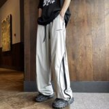 2025新款男士休闲裤宽松运动长裤速干裤K1173P40，女装休闲裤，星座1108-1