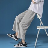 2025夏季薄款九分阔腿冰丝休闲裤男K915P20，男装休闲裤，星座1108-1