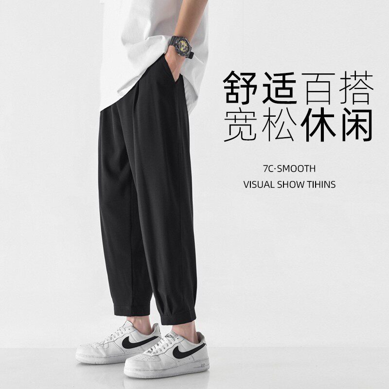 2025夏季薄款休闲九分裤韩版纯色束脚裤百搭哈伦裤 K950 P25图片