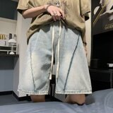 2025夏季新款男士牛仔短裤五分裤中裤DK6666P40，男装牛仔裤，星座1108-1