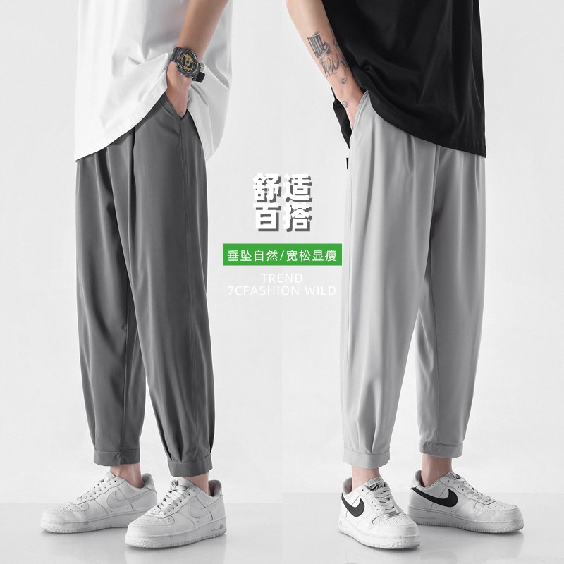 2025夏季薄款休闲九分裤纯色束脚裤K950P25,男装休闲裤,星座1108-1