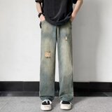 2025新款男士破洞牛仔裤K956P55，男装牛仔裤，星座1108-1
