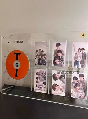 CD多小卡多宫格相框摆件展示架