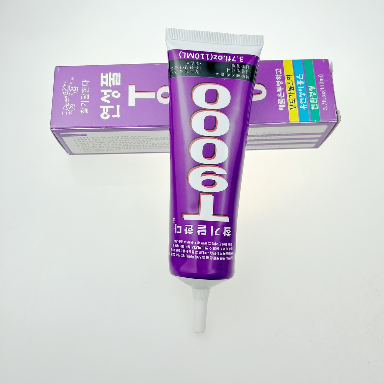 t9000胶水可粘手机亚克力饰品材料专用胶水升级款针头式胶水110ml