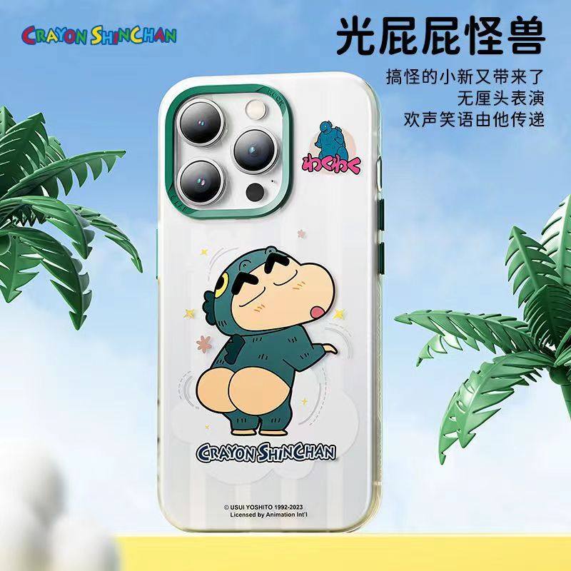 Rock洛克新款蜡笔小新手机壳iPhone15promax苹果15pro全包保护套