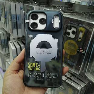 Mikalen/米卡伦马丘比丘磁吸手机壳适用苹果17ProMax运动国风iPhone17防摔16ProMax国风iPhone15ProMax