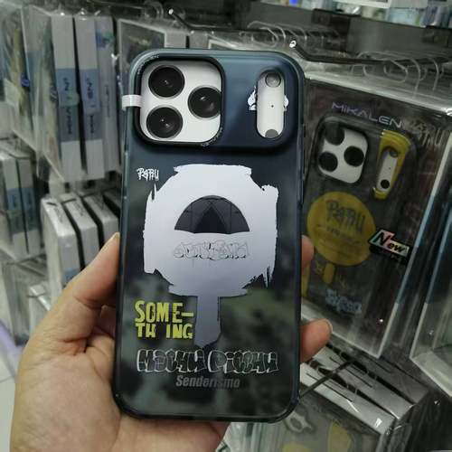 米卡伦马丘比丘磁吸手机壳苹果17