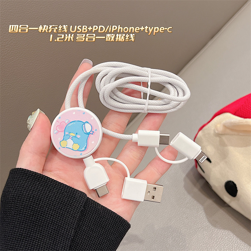 可爱女生充电器套装PD30W适用苹果15华为Pura70手机充电器KITTY卡通快充USB快充PD充电器双口折叠旅行充套装