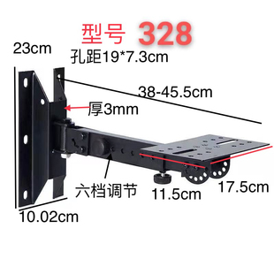 音箱支架壁挂KTV书架卡包音箱壁架加厚环绕音响支架吊架托架包邮