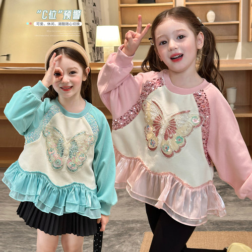 栀了成长记女童亮片蝴蝶钉珠卫衣