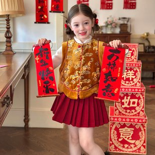 栀了成长记童装女童国风唐装丝绒马甲2025冬季儿童新中式夹棉上衣