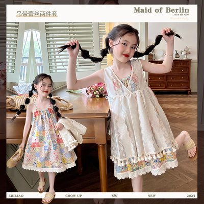 栀了成长记女童度假风连衣裙