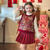 栀了成长记童装 新年夹棉亮片马甲 上衣2025冬季 女童新中式 国风唐装