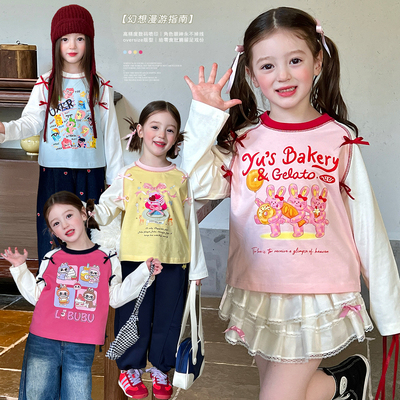 我们贩卖的不是衣服，而是好心情