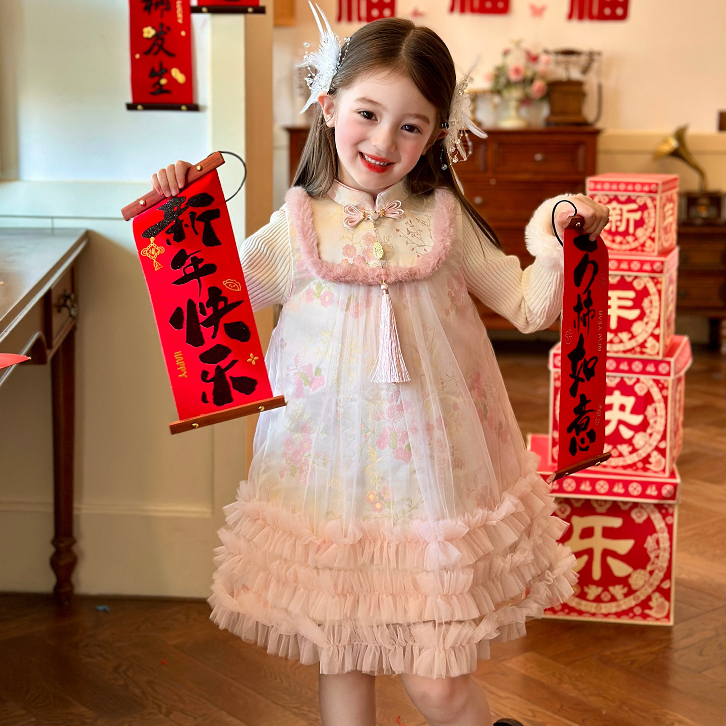 栀了成长记童装女童国风连衣裙2025冬季儿童新中式甜美夹棉拜年服,童装/婴儿装/亲子装,连衣裙,淘宝优惠券,粉丝福利购,淘宝优惠卷