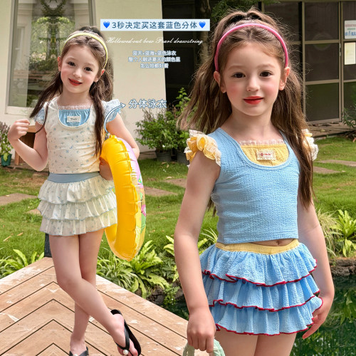 栀了成长记女童夏季新款分体泳衣