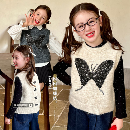 栀了成长记女童针织马甲