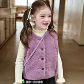 儿童百搭休闲无袖 栀了成长记女童装 皮毛一体马甲2025冬季 背心上衣