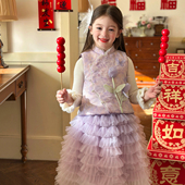 儿童新中式 2026春装 国风夹棉上衣 女童花朵马甲套装 栀了成长记童装