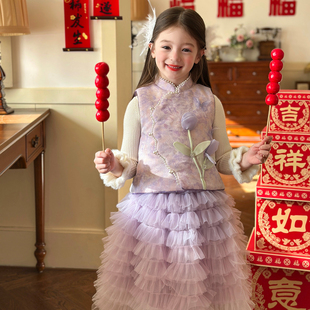 栀了成长记童装女童花朵马甲套装2025冬季儿童新中式国风夹棉上衣