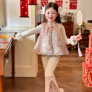 栀了成长童装女童新中式加绒套装2025冬季儿童国风新年提花两件套
