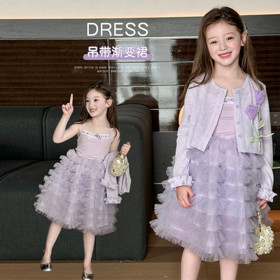 栀了成长记女童夏季时髦连衣裙