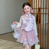 立领无袖 栀了成长记童装 儿童新款 国风马甲2026春季 上衣 女童新中式