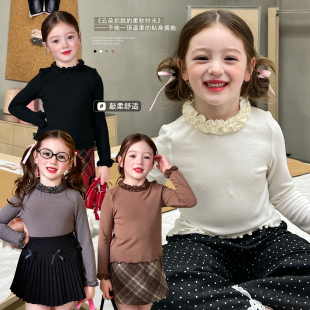 栀了成长记童装女童内搭加厚打底衫春秋儿童宝宝长袖修身花边上衣