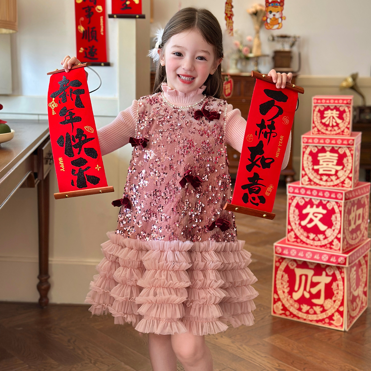 栀了成长记女童冬加绒亮片连衣裙