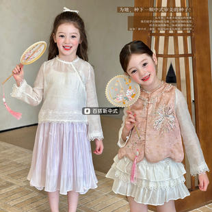 栀了成长记童装女童百搭新中式打底2026春季儿童新款简约花边上衣