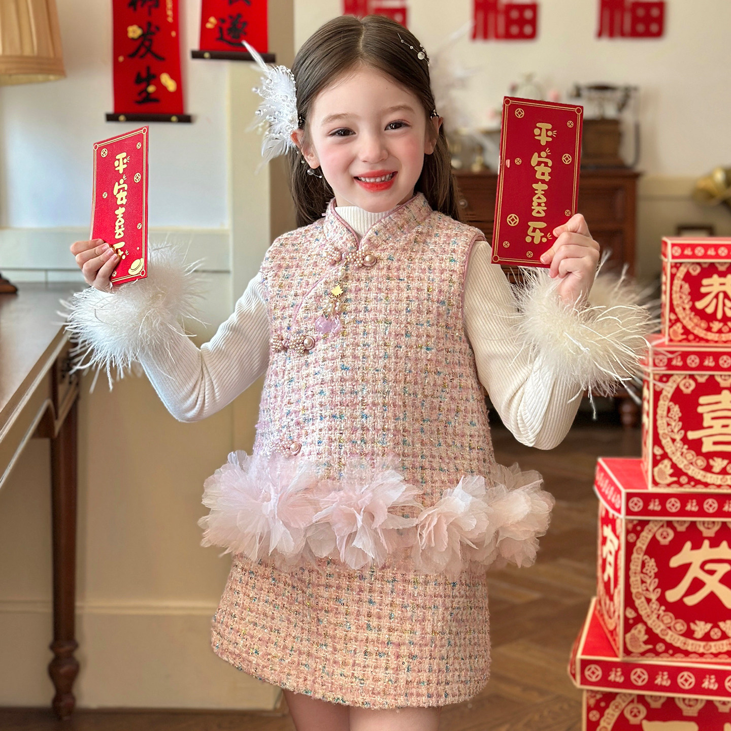 栀了成长记童装女童新中式夹棉套装2025冬季儿童气质小香风两件套,童装/婴儿装/亲子装,套装,淘宝优惠券,粉丝福利购,淘宝优惠卷