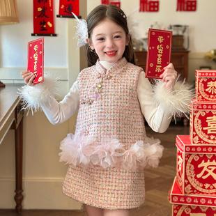 栀了成长记童装女童新中式夹棉套装2026春装儿童气质小香风两件套
