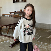 栀了成长记童装 儿童宝宝套头上衣 女童卡通宽松卫衣2026春秋新款