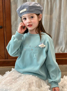 栀了成长记童装女童刺绣字母卫衣2025秋季新款儿童浅蓝色清新上衣
