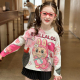 儿童宝宝甜美针织上衣 新款 栀了成长记女童装 卡通烫钻毛衣2026春季