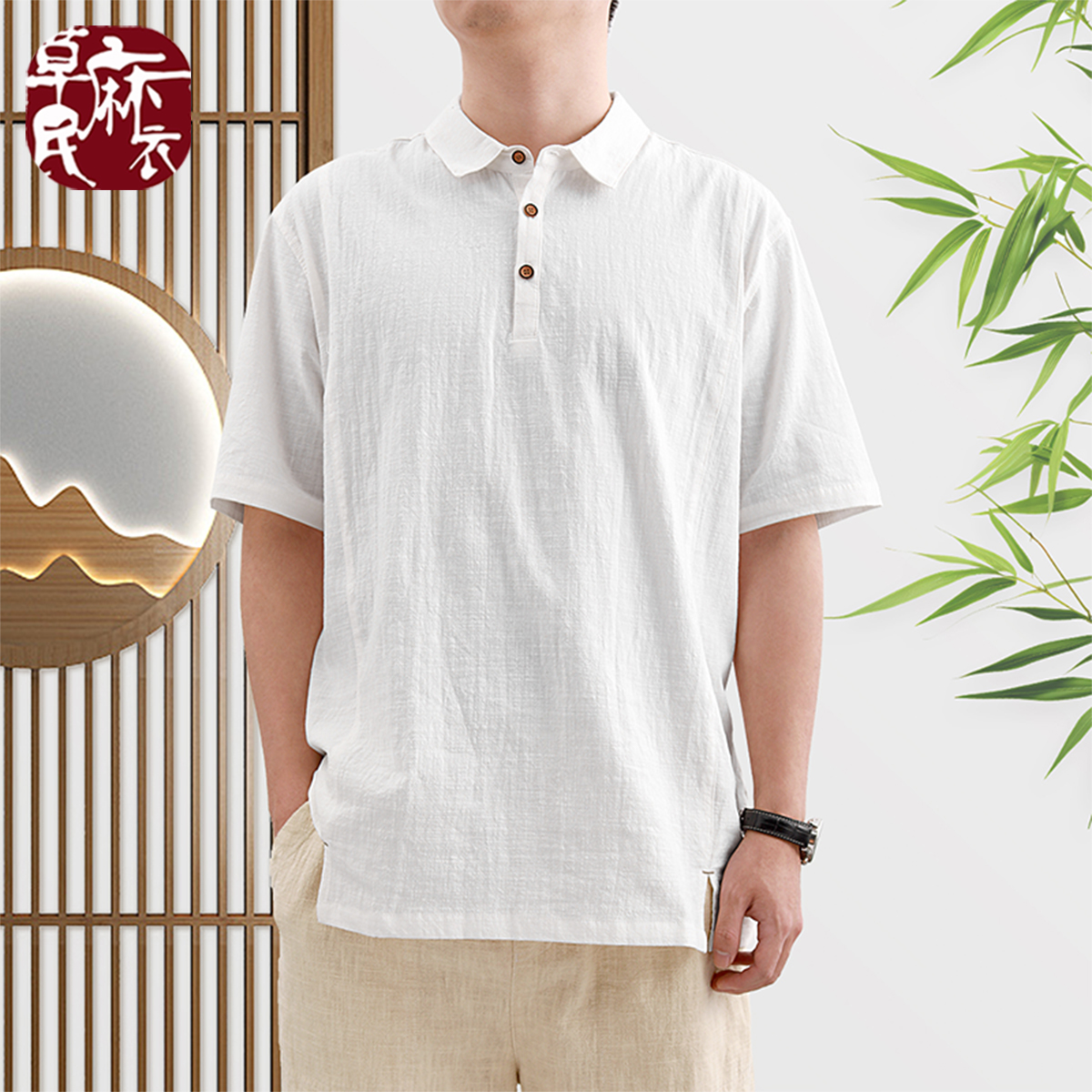 夏季亚麻中国风翻领短袖衬衫男士