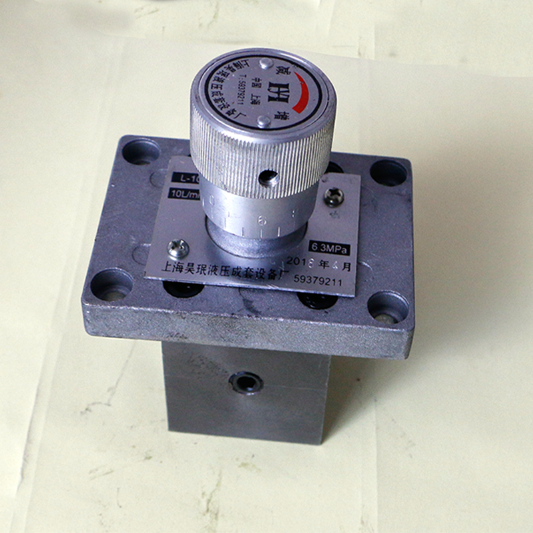 金属数控锯床配件恒宇沪缙伟业斯奈达双向调速阀进给阀圆阀转阀