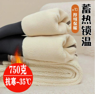 2023新款 秋款 保暖冬季 孕妇打底裤 子冬装 秋冬款 加绒加厚外穿裤 棉裤