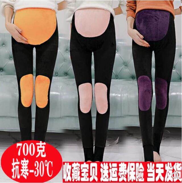 孕妇打底裤秋冬季踩脚加绒加厚外穿托腹裤子秋季保暖棉裤冬天绒裤