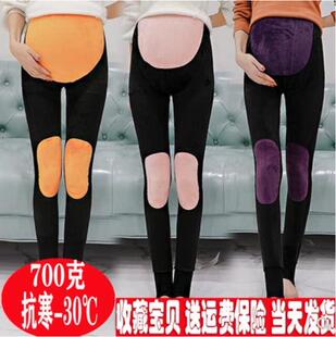 秋冬季 冬天绒裤 踩脚加绒加厚外穿托腹裤 保暖棉裤 子秋季 孕妇打底裤