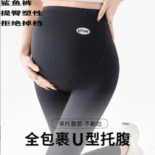 子春秋款 加绒加厚托腹装 外穿秋冬季 瑜伽芭比鲨鱼裤 棉裤 孕妇打底裤