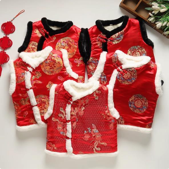 儿童马甲冬季加厚加棉中国风婴儿唐装礼服洋气背心男童女童新年装