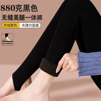 孕妇棉裤打底裤加绒加厚冬季保暖裤秋冬款外穿踩脚打底袜东北厚款