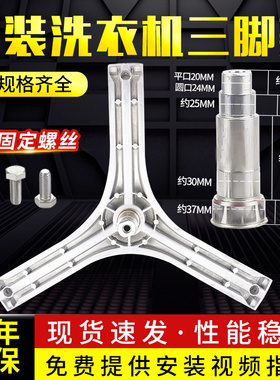 荣事达滚筒洗衣机RG-F7590BS/F7501BS/F7560BXS/F7501S轴承水封