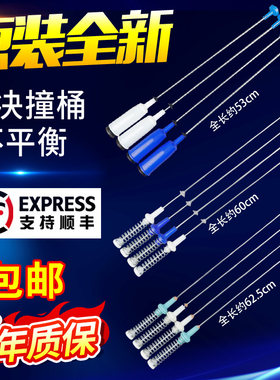 适用全自动美的小天鹅洗衣机吊杆平衡吊簧弹簧拉杆减震减振器配件
