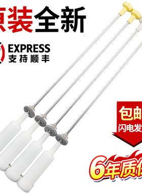 原装海尔洗衣机吊杆B9001Z71V B10018F31 B10018BF31平衡减震器